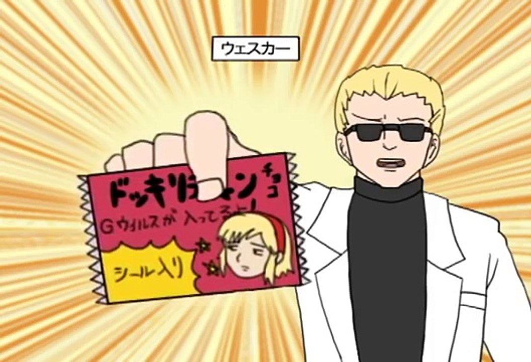 【手描きバイオ】バイオハザードでギャグマンガ日和パロ【シール】