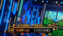 Golden Age Talentime 20150612