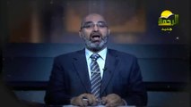 تقديم برنامج برنامج أفلا تبصرون | الدكتور أمير صالح | برامج قناة الرحمة لشهر رمضان 1436