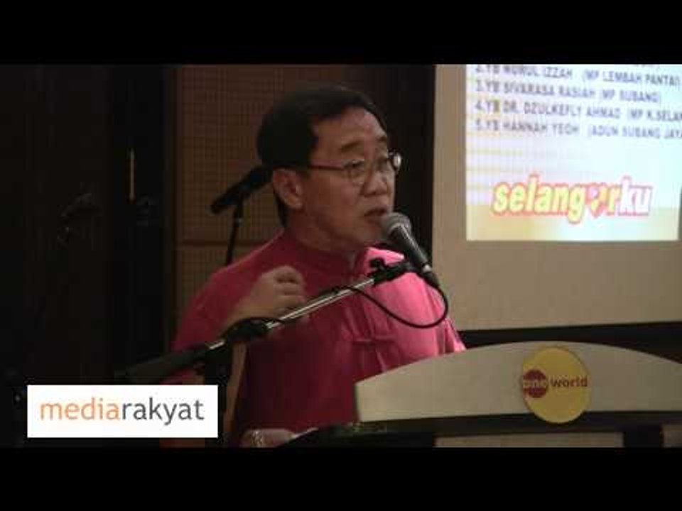 OMG! It's Patrick Teoh