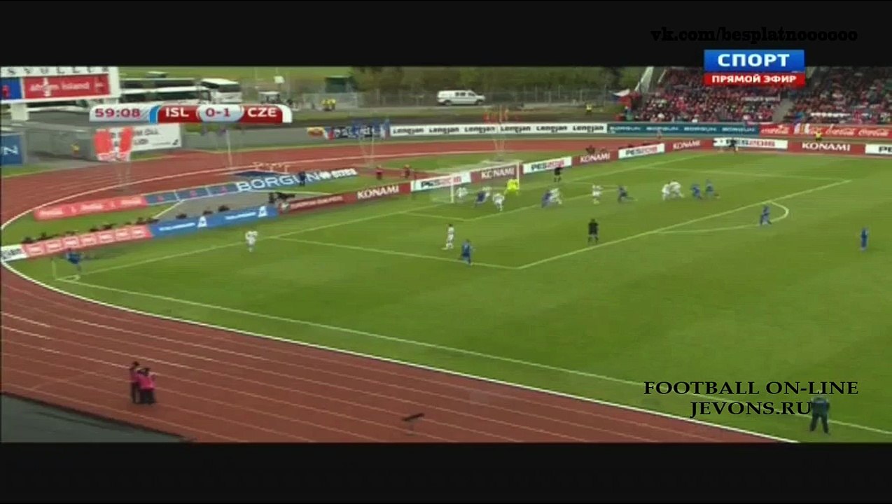 Islandia 2-1 Republica Checa, Eliminatorias Eurocopa Francia 2016, Grupo A, All Goals and Full Highlights, 12/06/2015