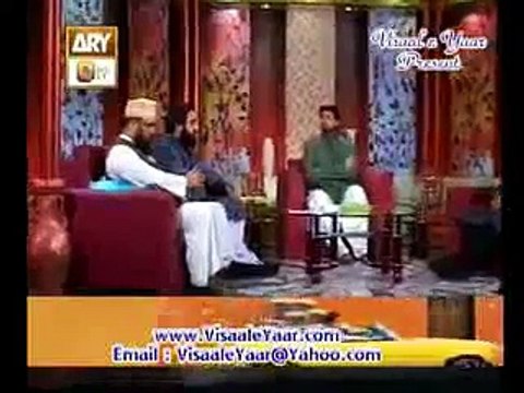 Hamd Har dam Allah Hoo by Khalid Hasnain New Naat