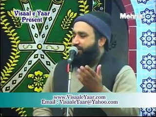 Aisa Koi Mahboob by KHALID HASNAIN.