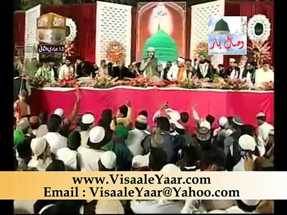 Farsh Sey Ta Arsh by Khalid Hasnain Khalid
