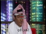 برنامج - تو الليل - محمد المنصور - لقاء مع ولد الديره