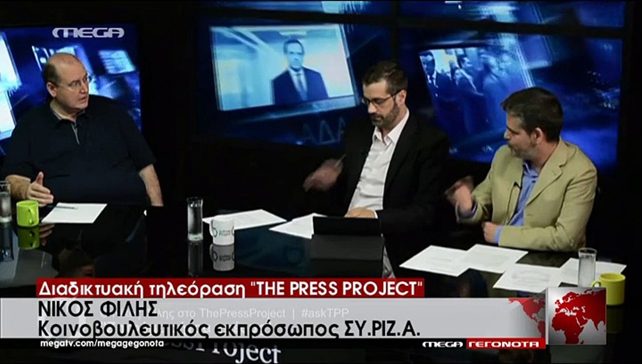 Νίκος Φίλης: Το μνημόνιο είναι καθεστώς