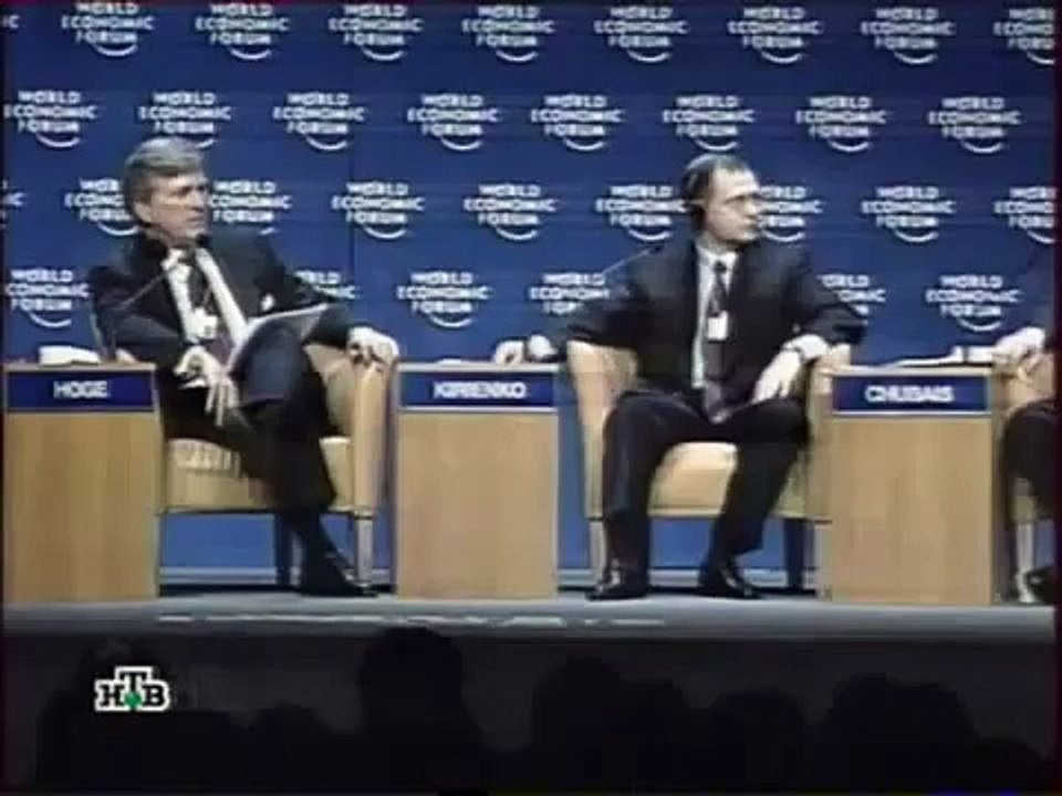 Who is mister Putin? Ху из мистер Путин?