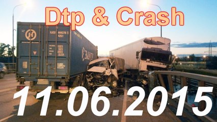 Видео аварии дтп происшествия за сегодня 11 июня 2015 Car Crash Compilation june