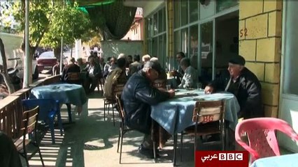 تركيا: قرية ملعونة بمرض السرطان