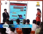 Zee Business Mobiles & Gadgets ft. latest technology news - 20th April 2014
