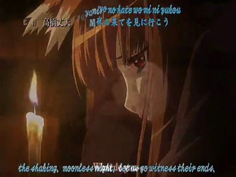 Spice and wolf AMV - This animal I have become