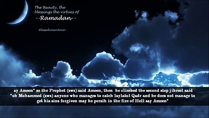 THE VIRTUES OF RAMADAN