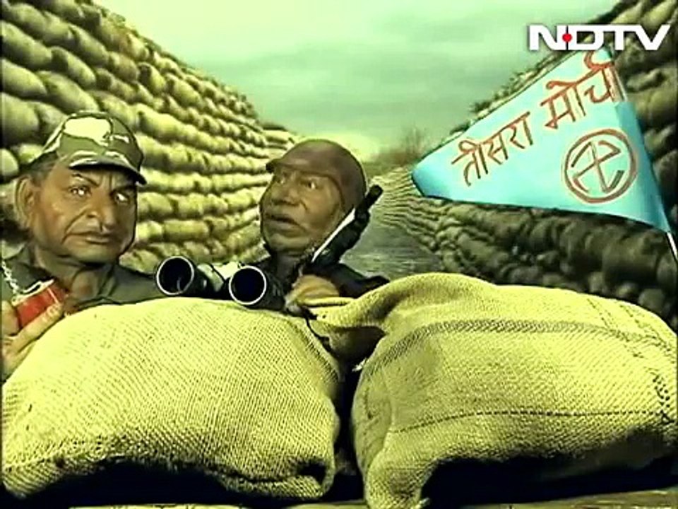 Gustakhi Maaf: Third Front in the active mode