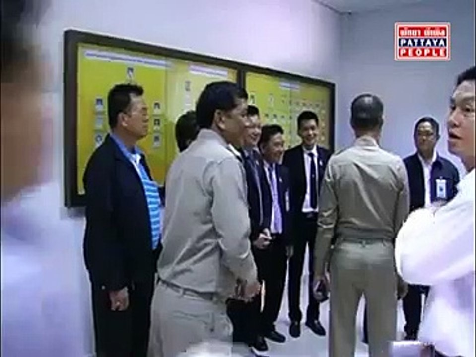 COMPLAINTS CENTRE 【PATTAYA PEOPLE MEDIA GROUP】 PATTAYA PEOPLE MEDIA GROUP