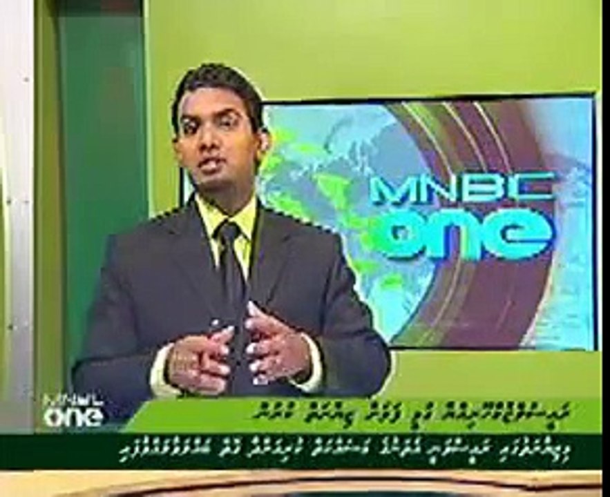 Gulhi falhu Land Reclamation project (13 Sep 2010) mnbc-467