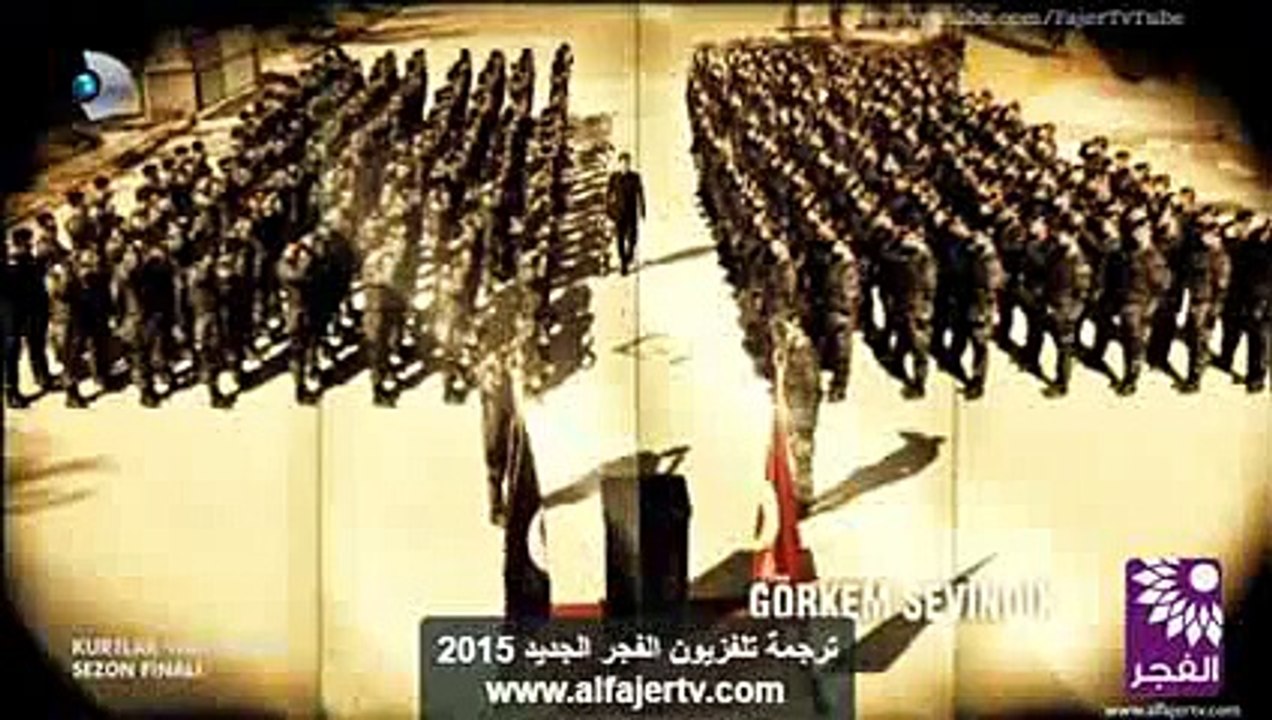 وادي الذئاب - الجزء التاسع - الحلقة 67 - القسم 1 - HQ -