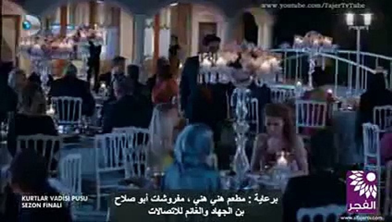 وادي الذئاب - الجزء التاسع - الحلقة 67 - القسم 2 - HQ -