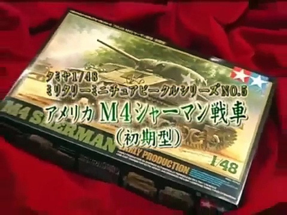 How to Build 1/48 Tamiya M4 Sherman Early Production Model Kit [1/4] | Tank Model Kit Japanese Show