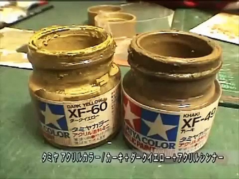 How to Build 1/48 Tamiya M4 Sherman Early Production Model Kit [2/4] | Tank Model Kit Japanese Show