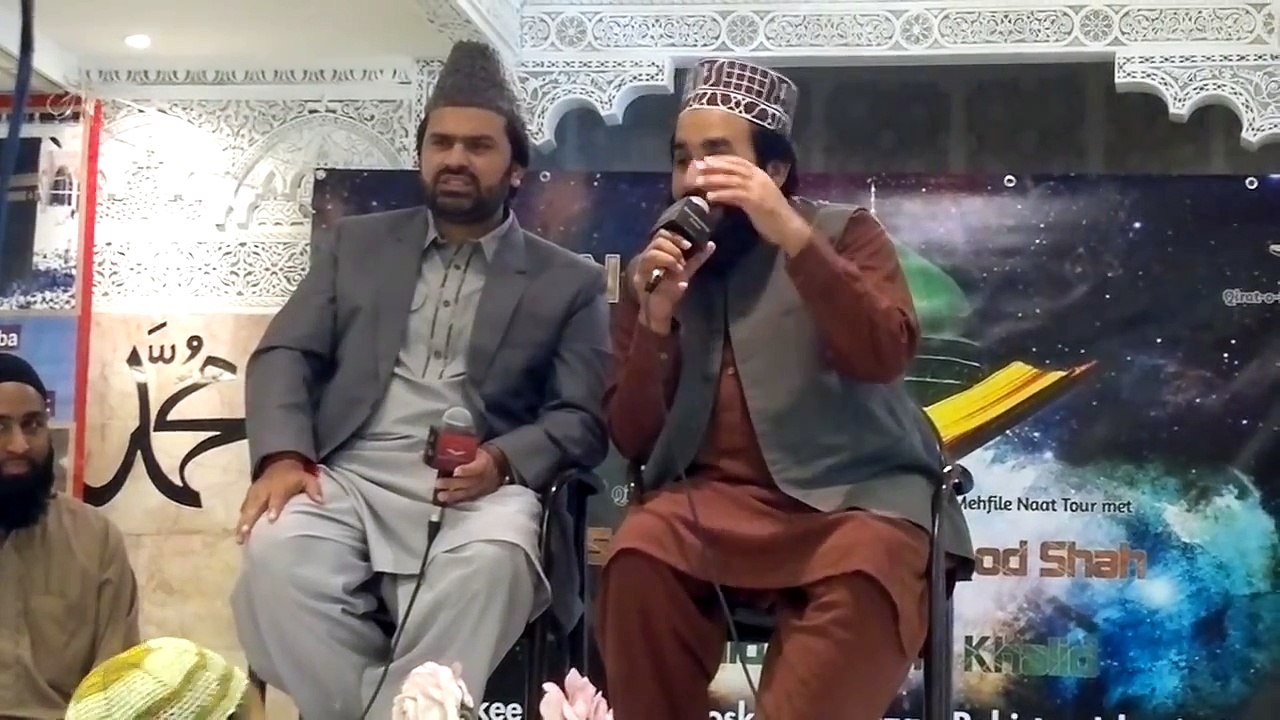 Mix Naat!! _ BEST PERFORMANCE Syed Zabeeb Masood & Khalid Hasnain Khalid _ Holla