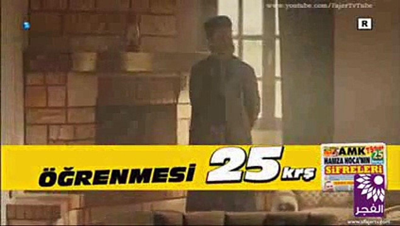 وادي الذئاب - الجزء التاسع - الحلقة 67 - القسم 5 - HQ - والاخير