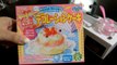 #13 Cake Decoration Kit Popin' Cookin' DIY candy Kracie[Japanese goods] instruction