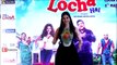 Sunny Leone's Mastizaade too Vulgar for Indian Audience! _ New Bollywood Movies News 2015-JuOwCmzMBlM