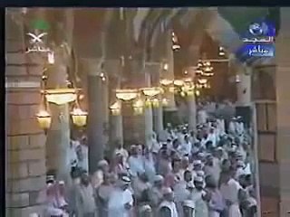 Eid Mubarak - Eid Takbir from Makkah عيد مبارك مكة