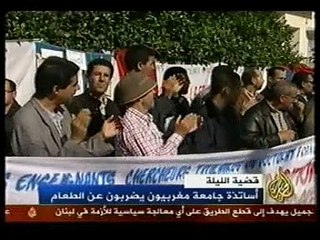 DF- Al Jazeera 22 novembre 2006