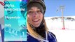 Sofia Marchesini Slopstyle Skiing  Italy - 27th Winter Universiade, Granada, Spain