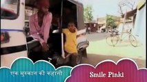 Smile Pinki - Story of a smiling Little Girl - Short Film