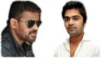 Simbu's next with Paruthiveeran Director Ameer