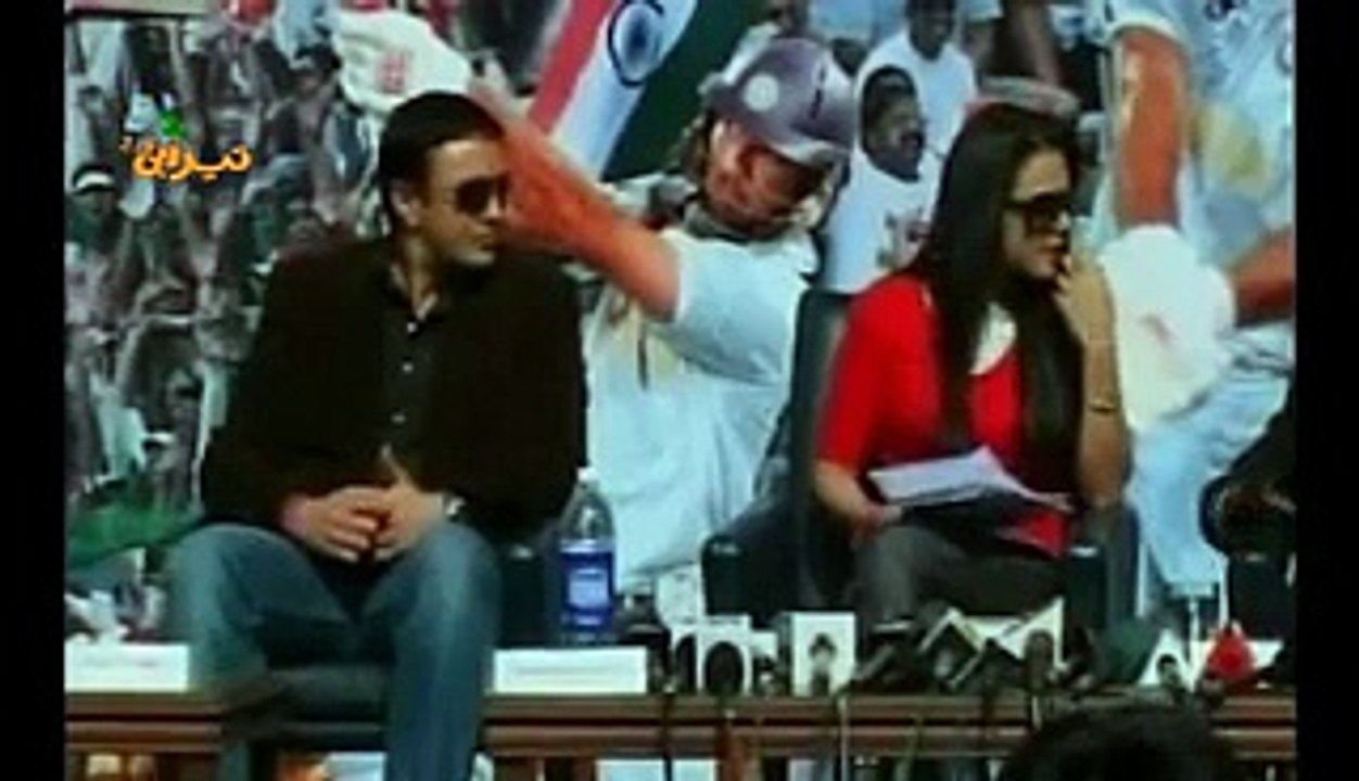 Preity Zinta Cricket New Tezabi Totay Geo Tez