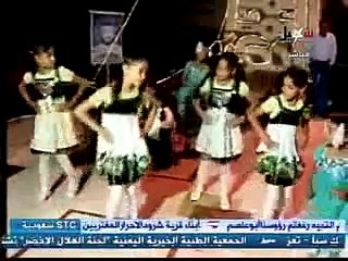 حفل ساحة التغيير بصنعاء بمناسبة عيد الاضحى 2011
