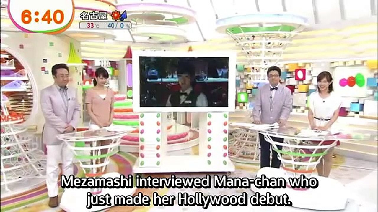 Mana Ashida talks Pacific Rim filming