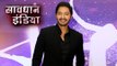Shreyas Talpade Anchoring New Television Show Savadhan Maharashtra - Fight Back Now