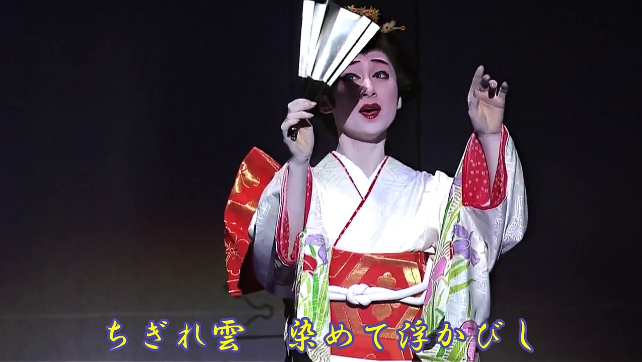 5◆.星組 若き日の唄は忘れじ～「望郷の琵琶歌 」紫苑ゆう＆白城あやか