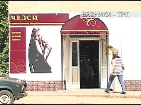 Женские штучки . Передача от 11.06.2015