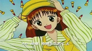 Marmalade Boy  (Opening y Ending) - Fandub en Español TV (1996)