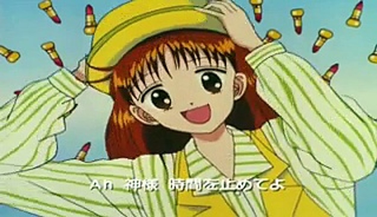 Marmalade Boy  (Opening y Ending) - Fandub en Español TV (1996)