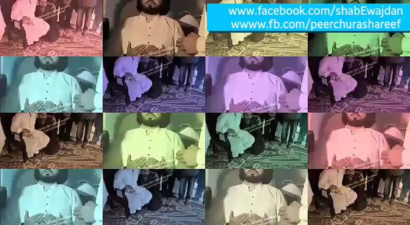 subahan ALLAH