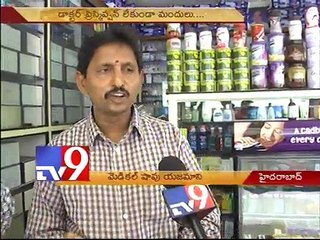 Drugs control department raids Medical stores