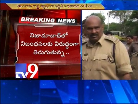 RTA raids on school buses ,2 buses seized