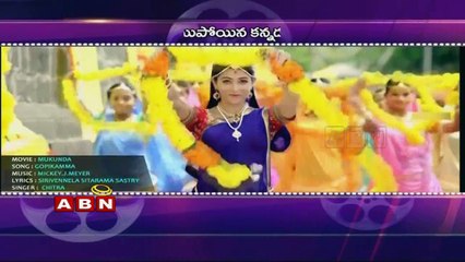 HRITHIK AND I ARE JUST GOOD FRIENDS : POOJA HEGDE (12 -06 -2015)