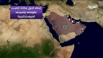 الإتحاد الخليجي صفعة في وجة المشروع الصفوي الإيراني