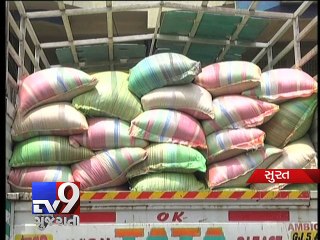 Food grain scam comes to light in Surat - Tv9 Gujarati