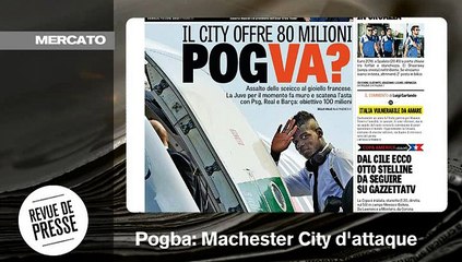 Pogba: Manchester City offre 80 millions d'euros
