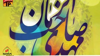 Mir Hasan Mir  Jab Mola Mehdi [Ajf] Aaye Gay  New Manqabat 2015-2016 [HD] ShiaMatamdari.com