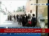 جزء من البث المباشر على قناة الجزيرة لاشتباكات الجيش الحر وعصابات الأسد في حي الميدان  16 7 2012