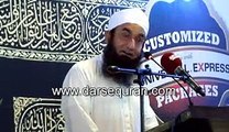 Sab Say Aakhri Jannati - Molana Tariq Jameel - Video